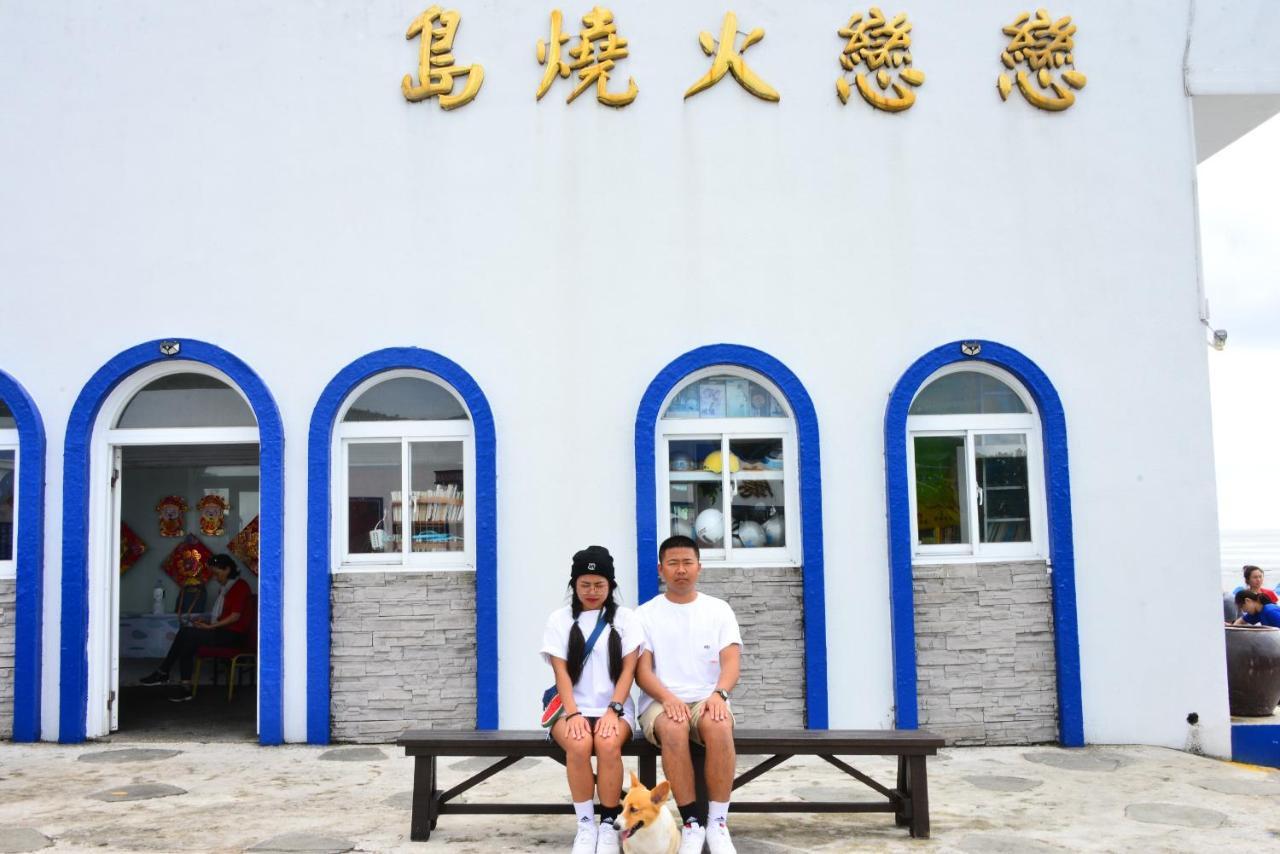 Sanasai Inn Lyudao Luaran gambar