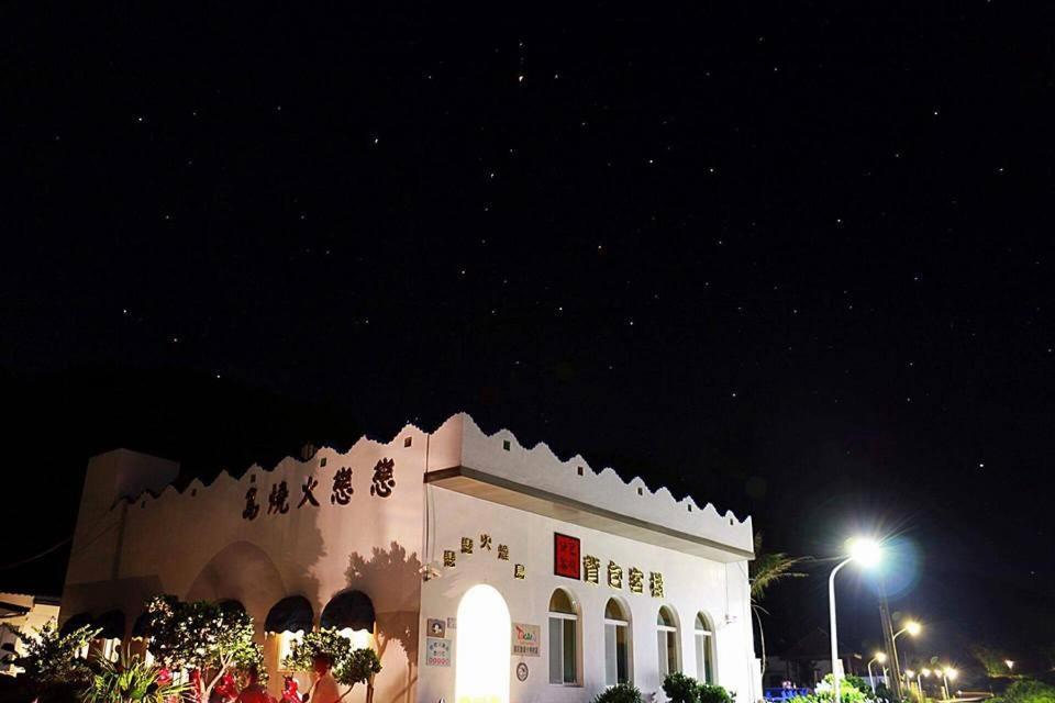 Sanasai Inn Lyudao Luaran gambar